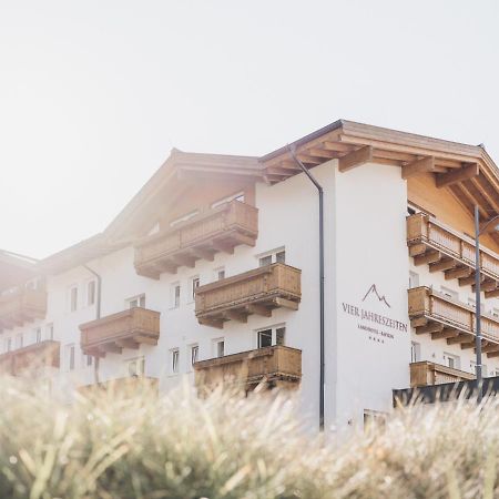 Hotel Vier Jahreszeiten By Vaya Inkl Zell Am See-Kaprun Sommerkarte Екстериор снимка