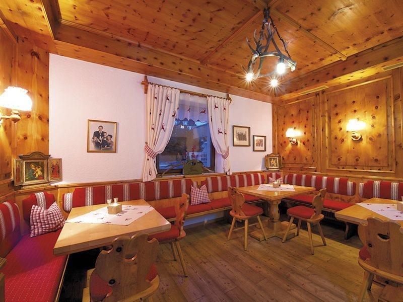 Hotel Vier Jahreszeiten By Vaya Inkl Zell Am See-Kaprun Sommerkarte Екстериор снимка